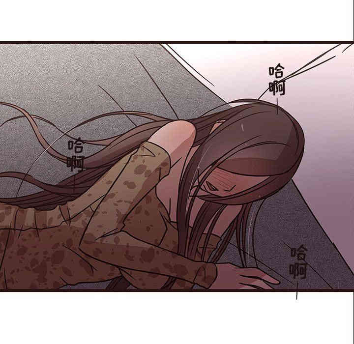 第94张