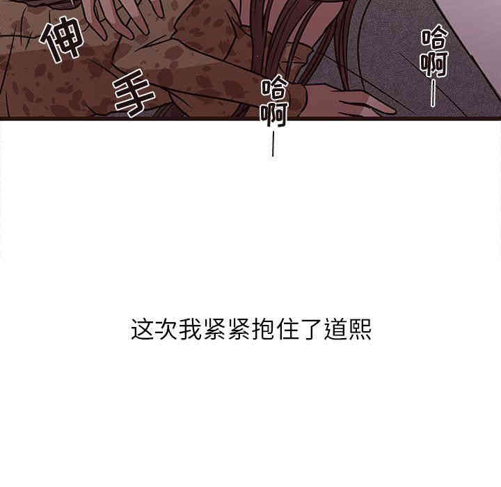 第96张