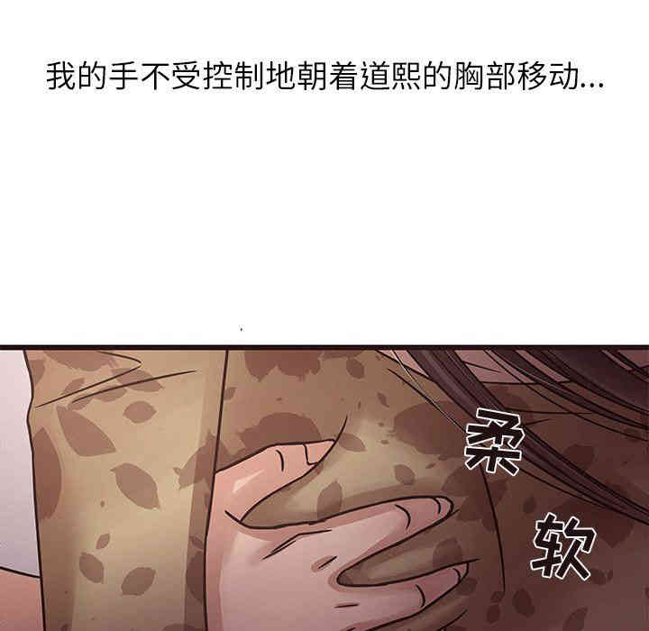 第100张