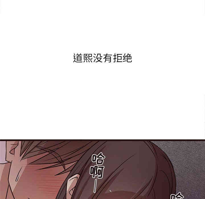 第104张