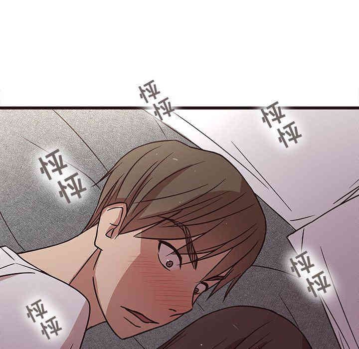 第106张