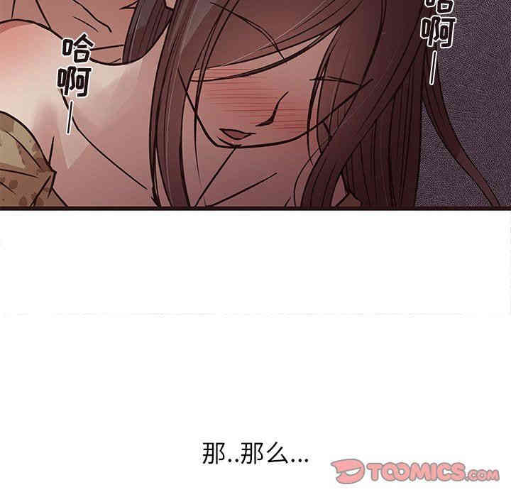 第105张