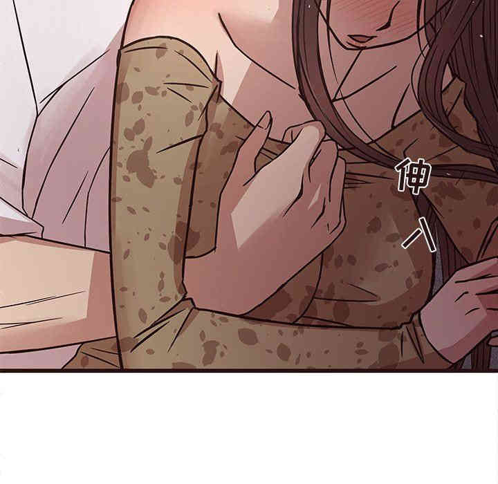 第108张