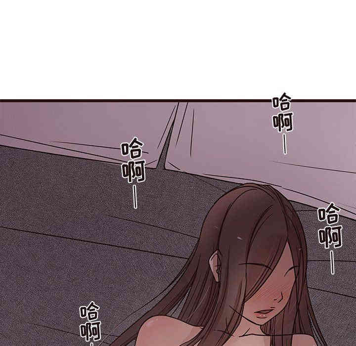 第2张