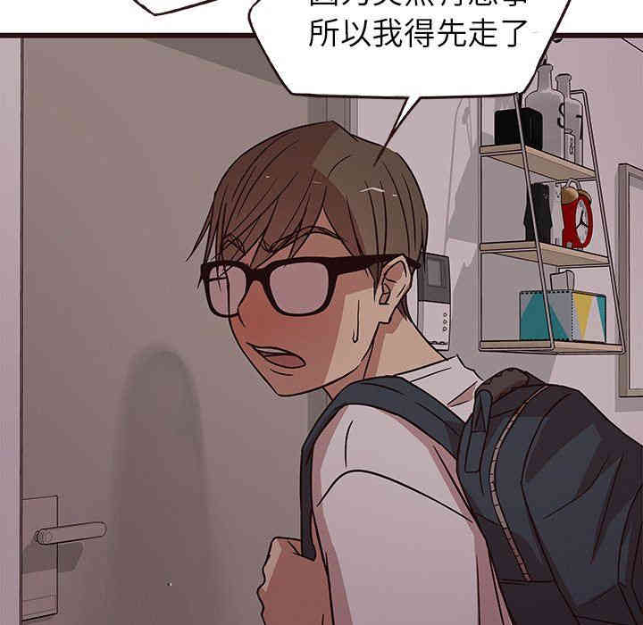 第50张