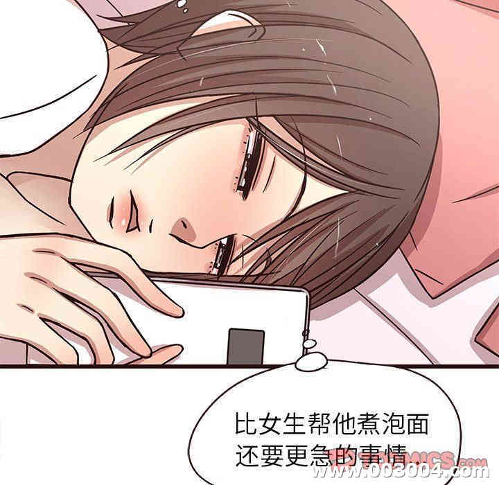 第53张