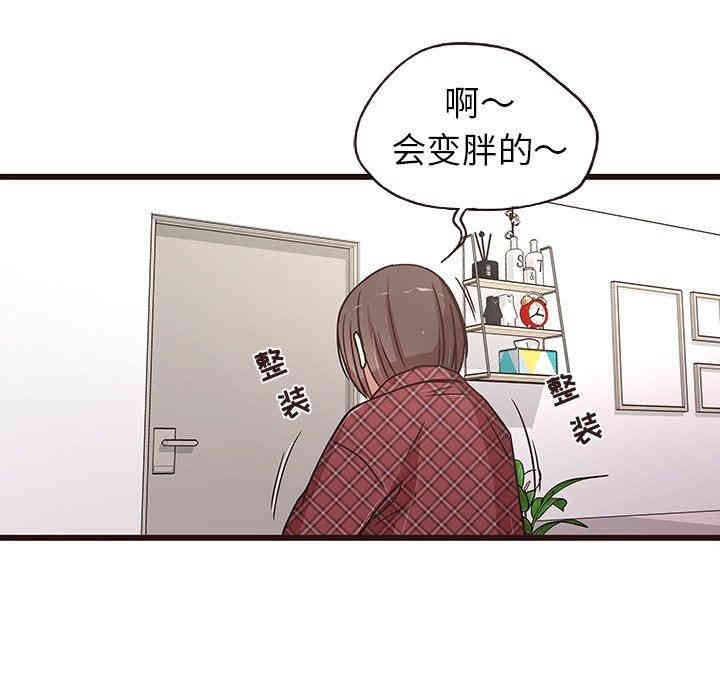 第60张