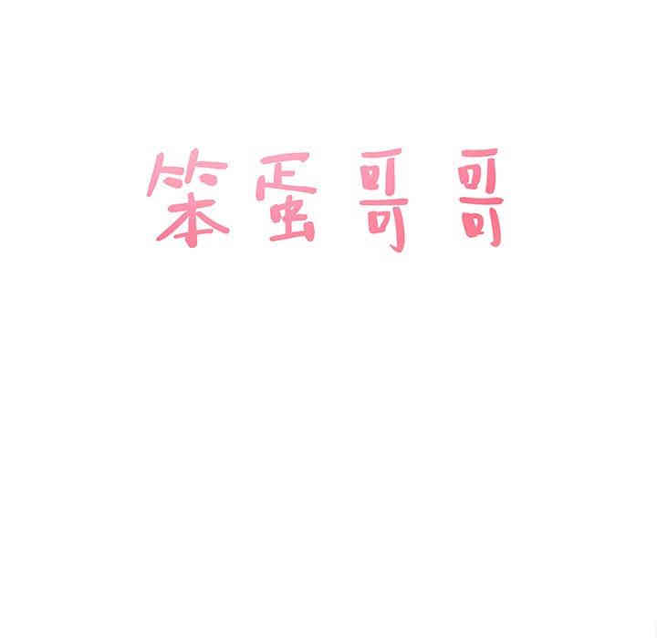 第10张