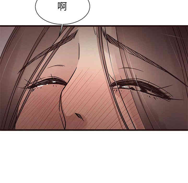 第32张