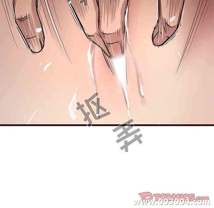 第35张