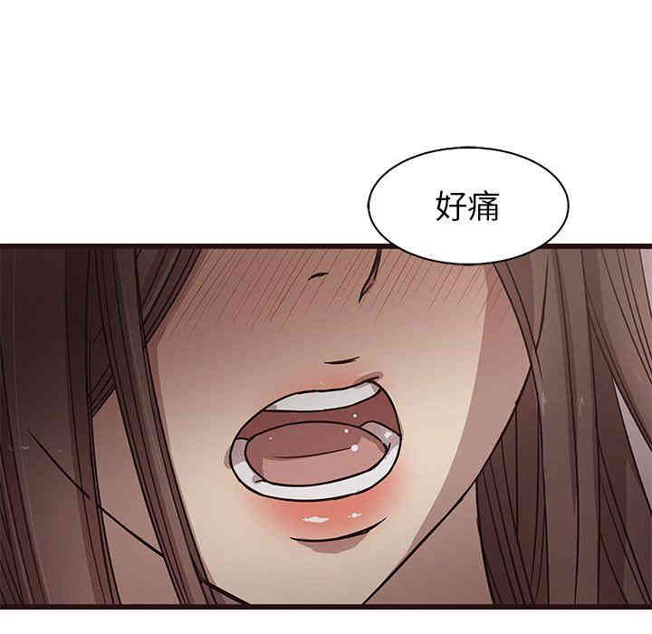 第46张