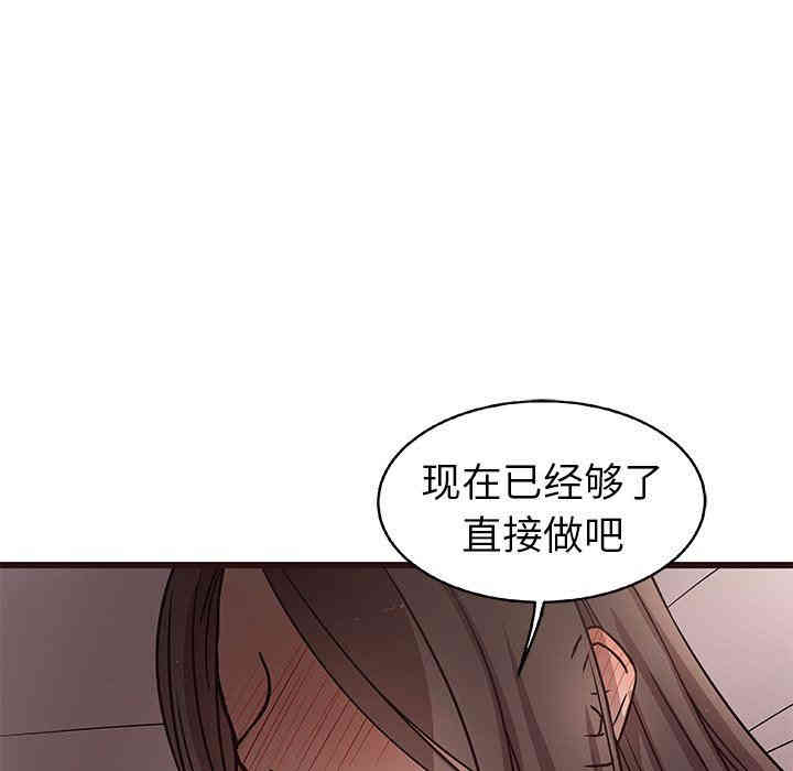 第52张