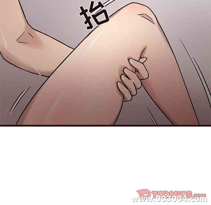第60张