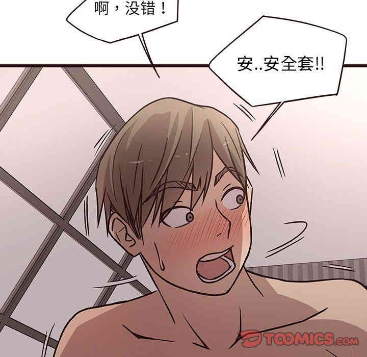 第65张
