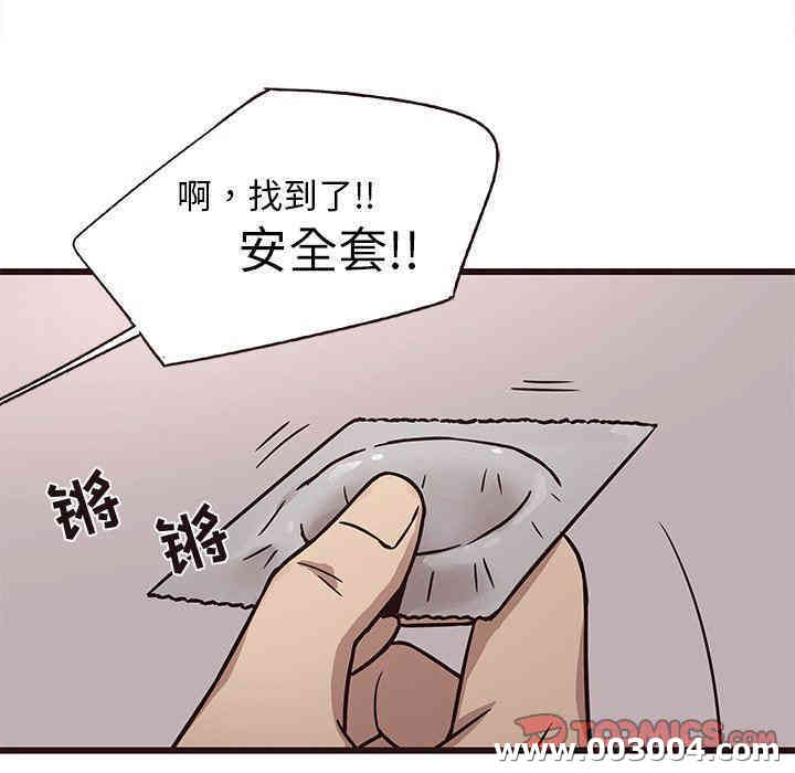 第72张