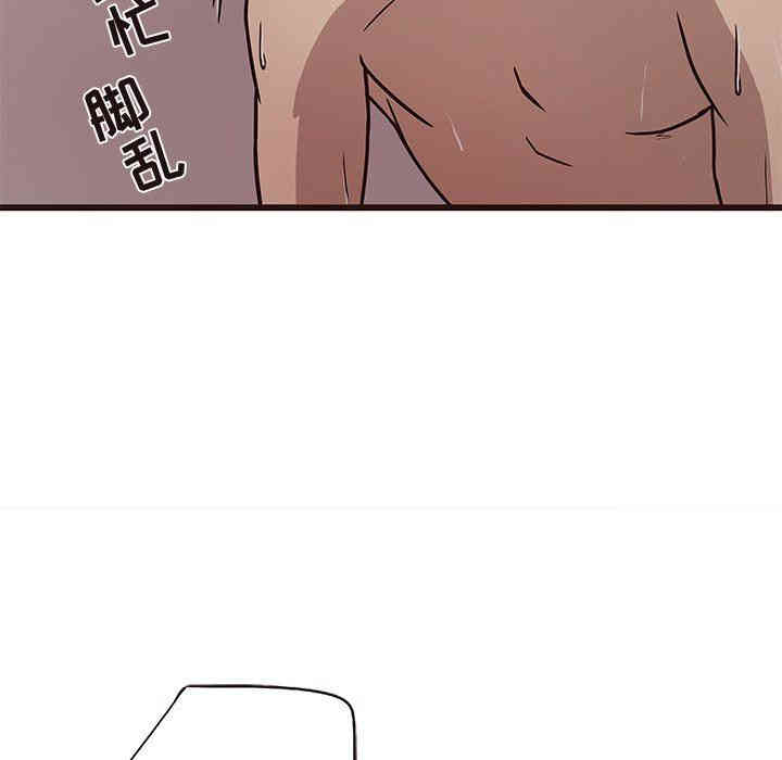 第79张