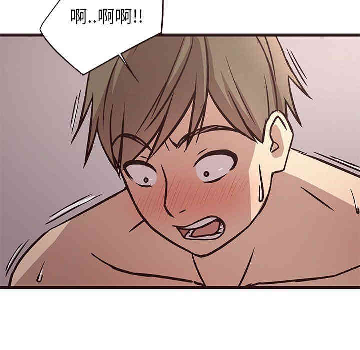 第81张