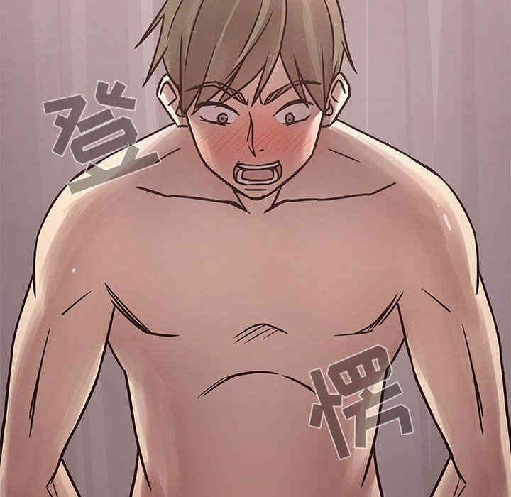 第86张