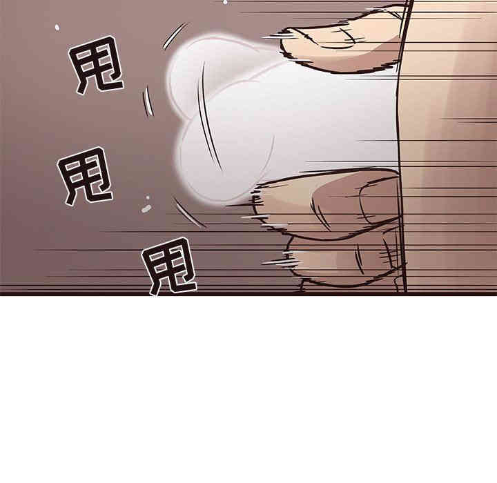 第93张