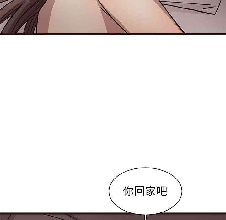 第109张