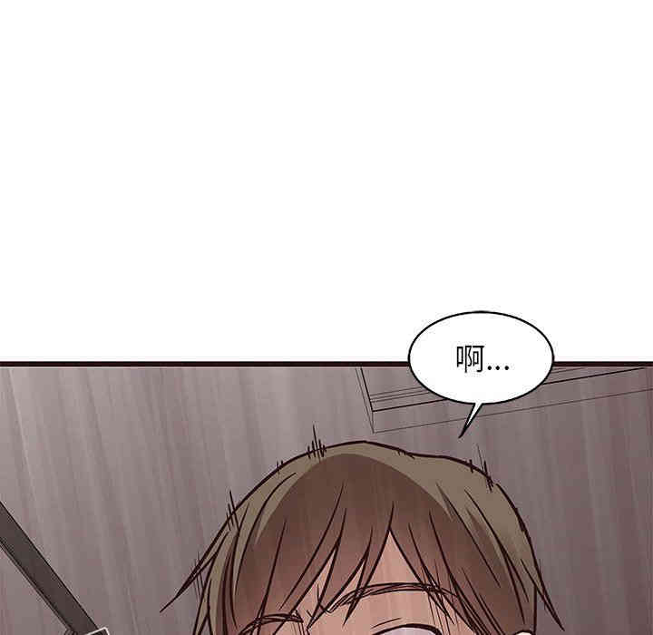 第111张
