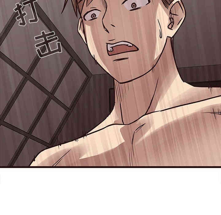 第112张
