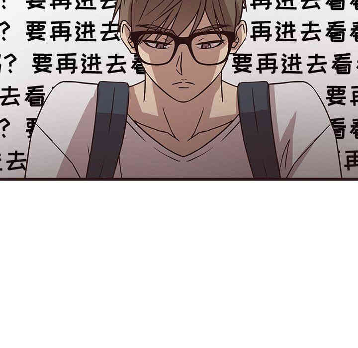 第121张