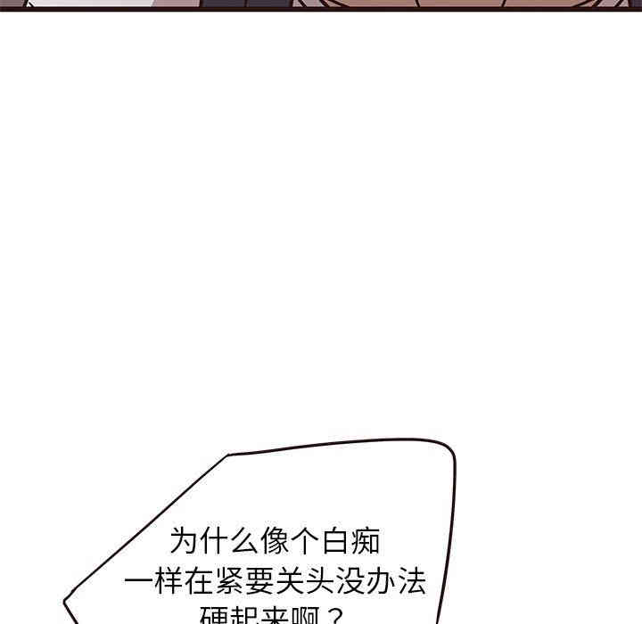 第123张