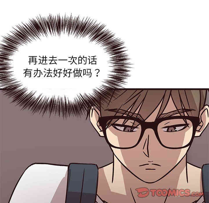 第122张