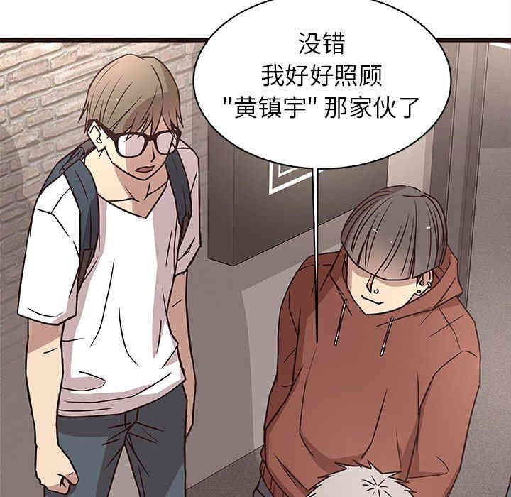 第127张