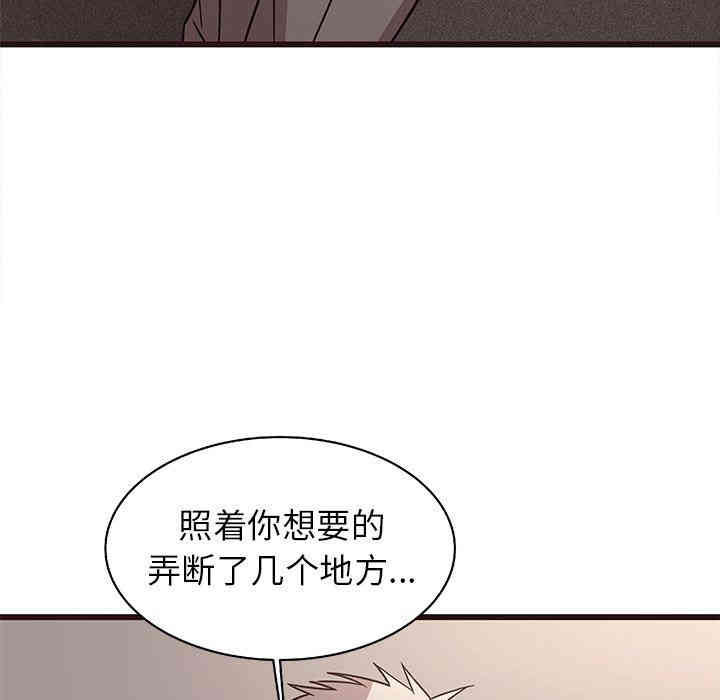 第2张