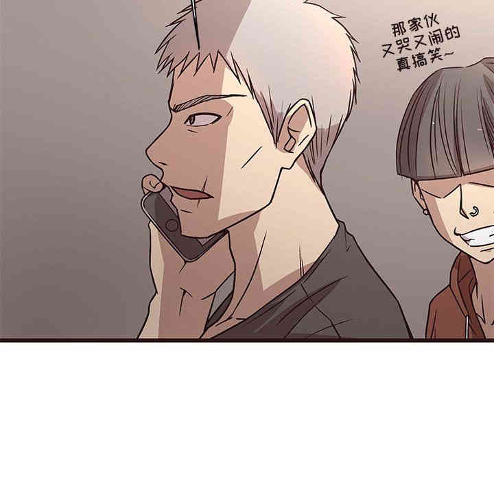 第3张