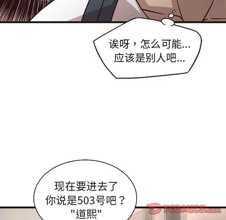 第11张