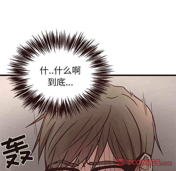 第36张
