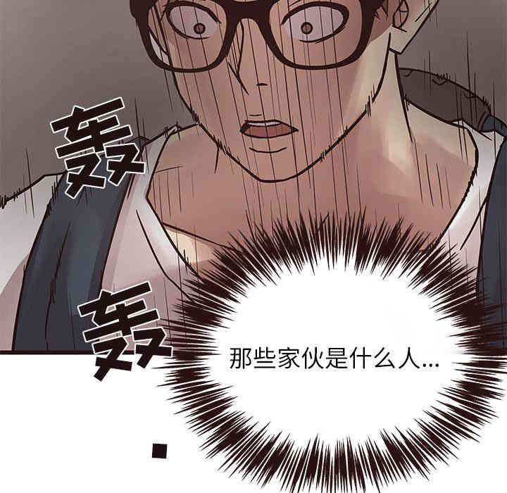 第37张