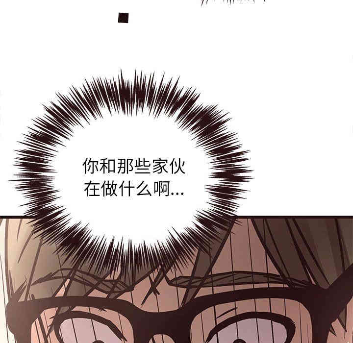 第39张