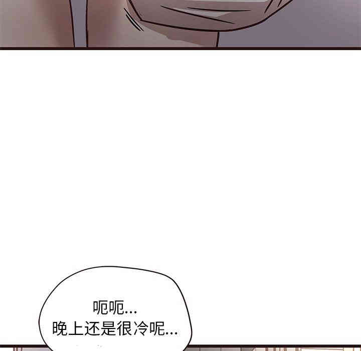 第45张