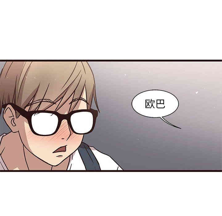 第69张