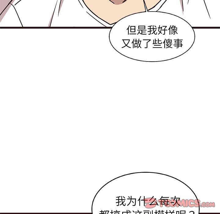 第96张