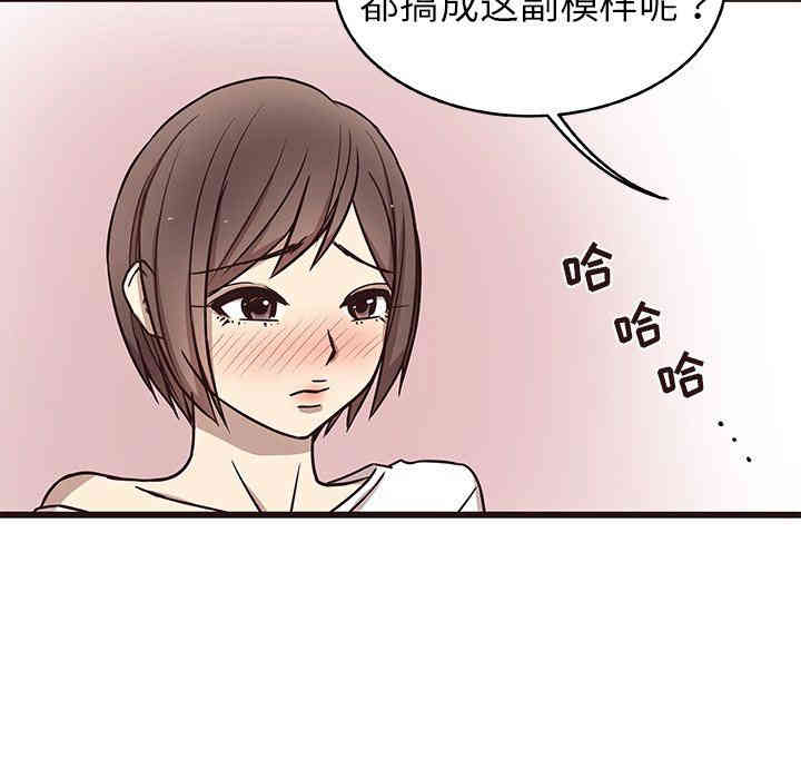 第97张