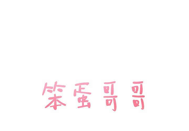 第1张