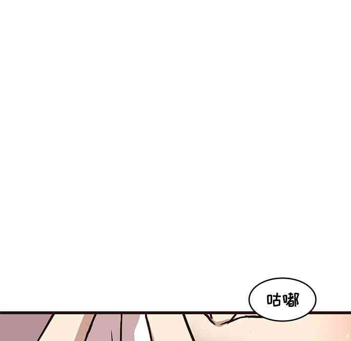 第13张
