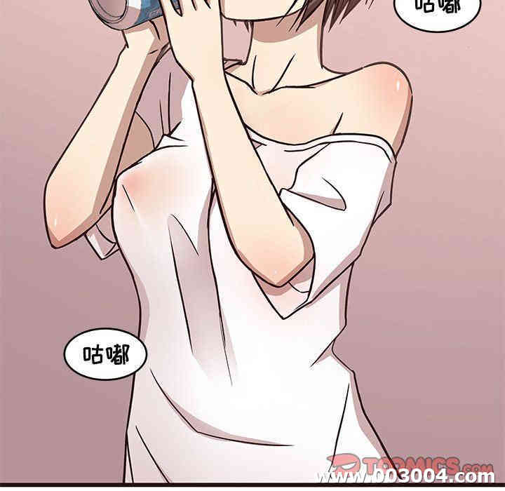 第12张