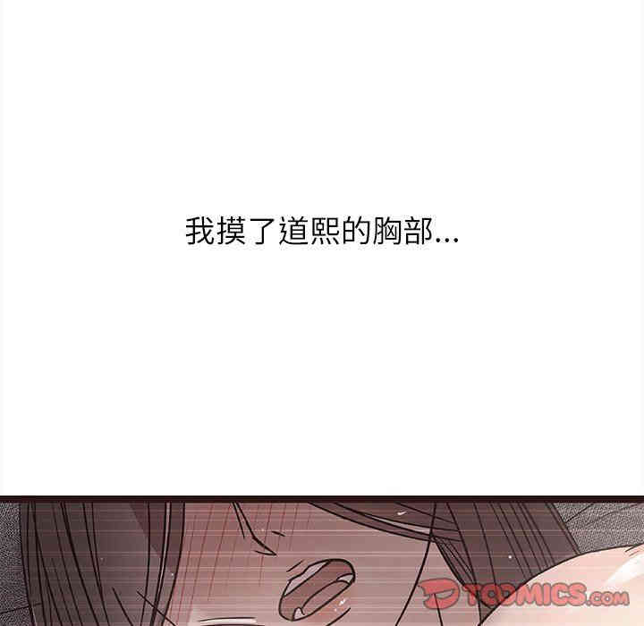 第30张