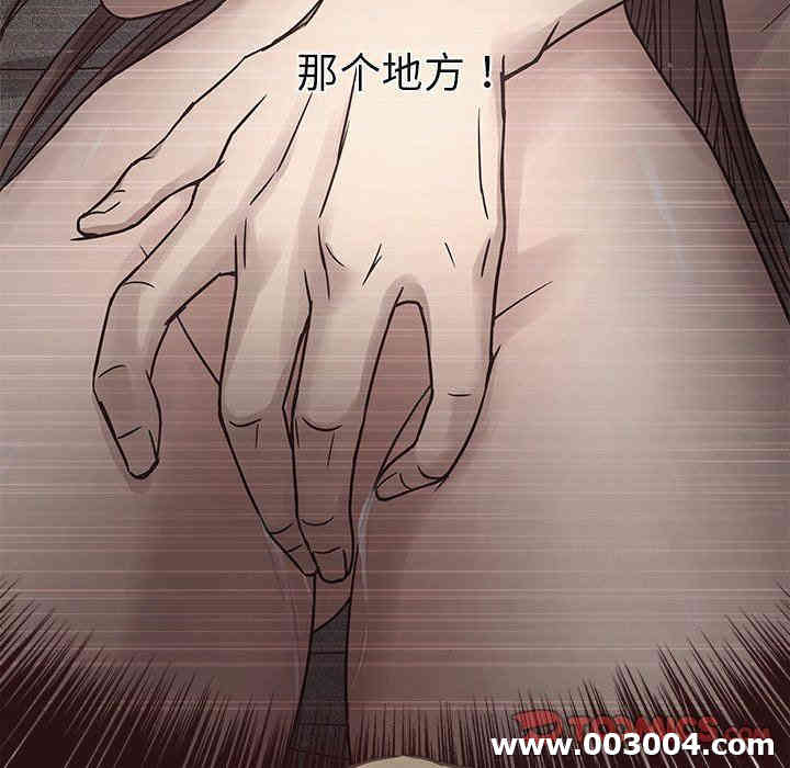 第35张