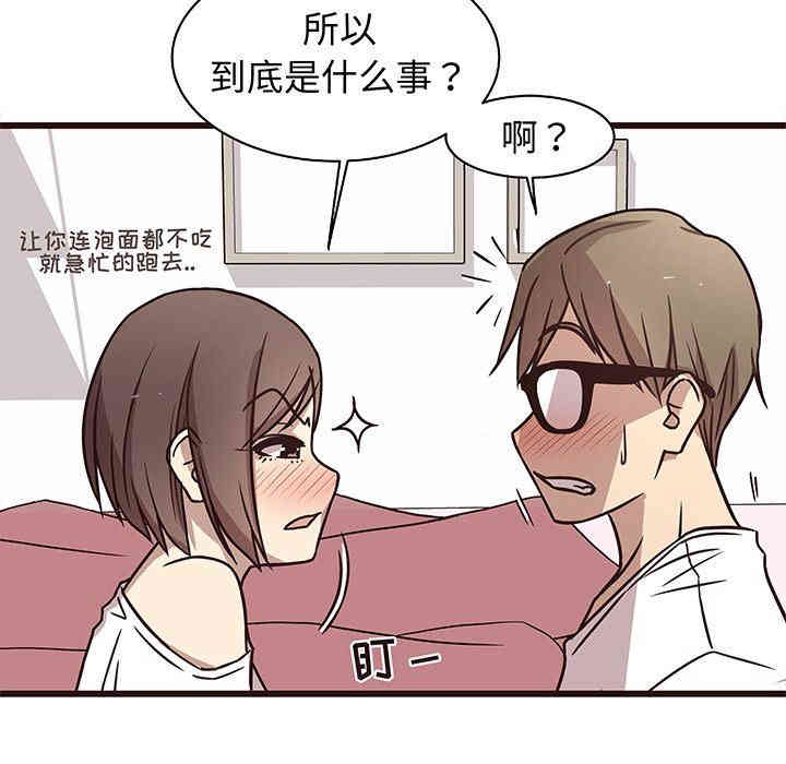 第44张