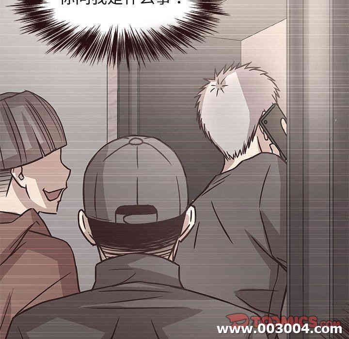 第47张