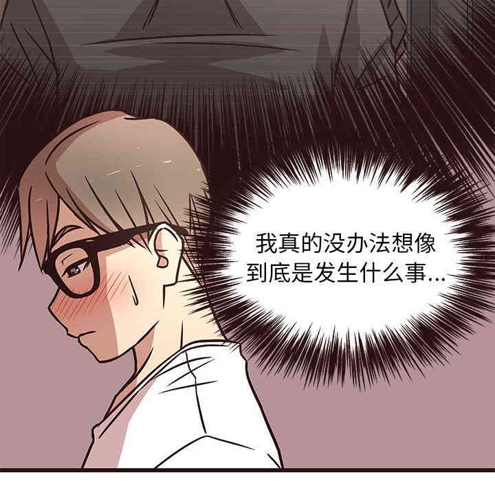 第49张