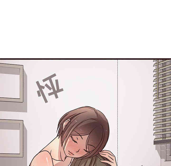 第61张