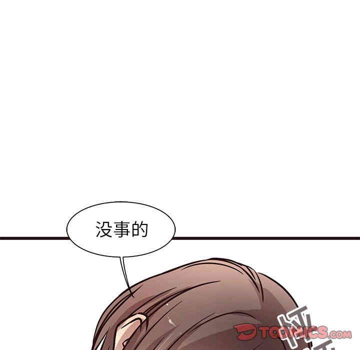 第65张